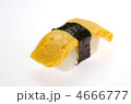 egg sushi, 玉子
