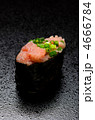 seared tuna norimaki, ネギトロ