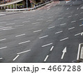 合流地点