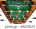 4667623