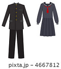 学生服