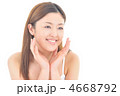 女性 ビューティー スキンケア