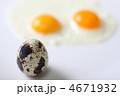 4671932