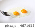 4671935