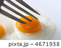 4671938