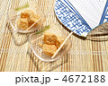 縁側でわらびもち