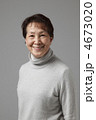 中高年女性ポートレート
