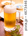 ジョッキのビール