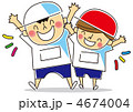 運動会（万歳）