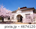学校