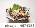 たこの湯引き
