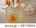 卵料理
