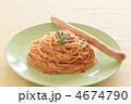 パスタ