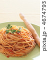 パスタ