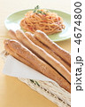 グリッシーニ　パスタ　イタリア料理