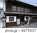 野上弥生子文学記念館
