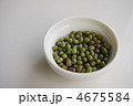 緑豆