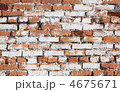 4675671