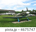 4675747