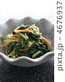 和え物（塩麹料理）