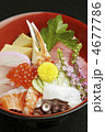 海鮮丼