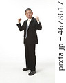 中高年男性ポートレート