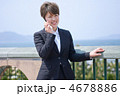 商談中の女性