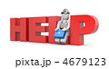 4679123