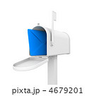 4679201