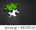 4679319