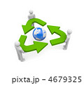 4679325