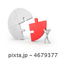 4679377