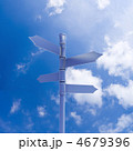 4679396