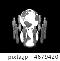 4679420