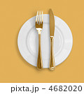 4682020