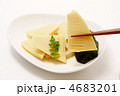 若竹煮