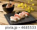 蟹料理