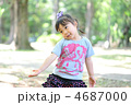 4687000