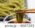 茶そば