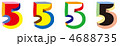 カラフル数字の5