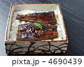 うな重できあがり