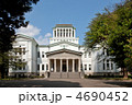 大倉山記念館
