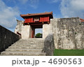 首里城　漏刻門