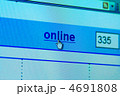 4691808