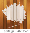 4693573