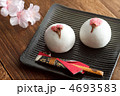 さくら饅頭
