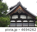 建仁寺　本坊