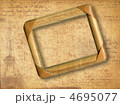 4695077