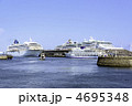 横浜港　豪華客船　大さん橋