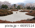 山梨県　北杜市　満休院　松